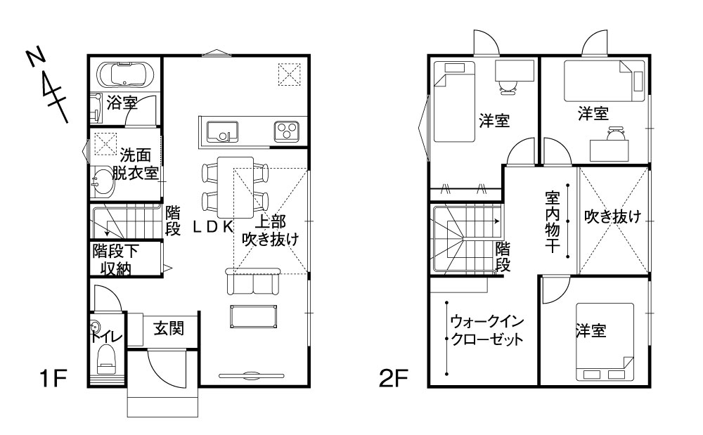 規格住宅でも快適な暮らしを!自分の好きを探そう