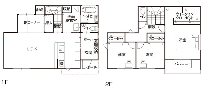子育てに嬉しい!広島の快適で機能的な家