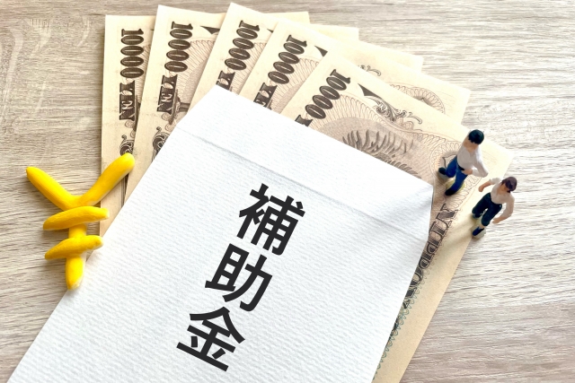 廿日市市で使える太陽光発電の補助金はある?注意点や補助金を申請する流れについて解説!
