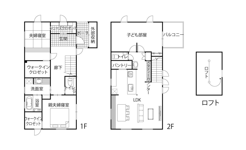 新築事業部担当が建てた家族思いの家