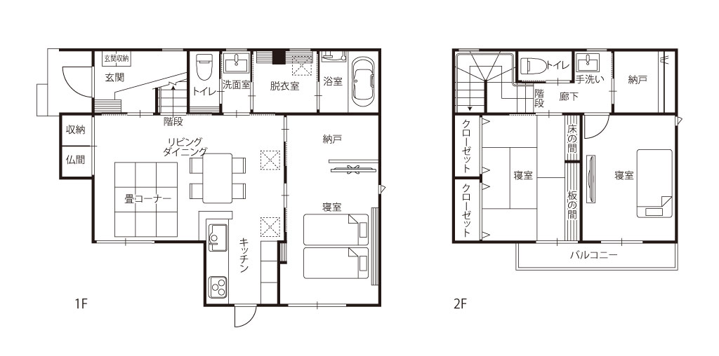 ２階建てで叶える１階中心の快適な暮らし