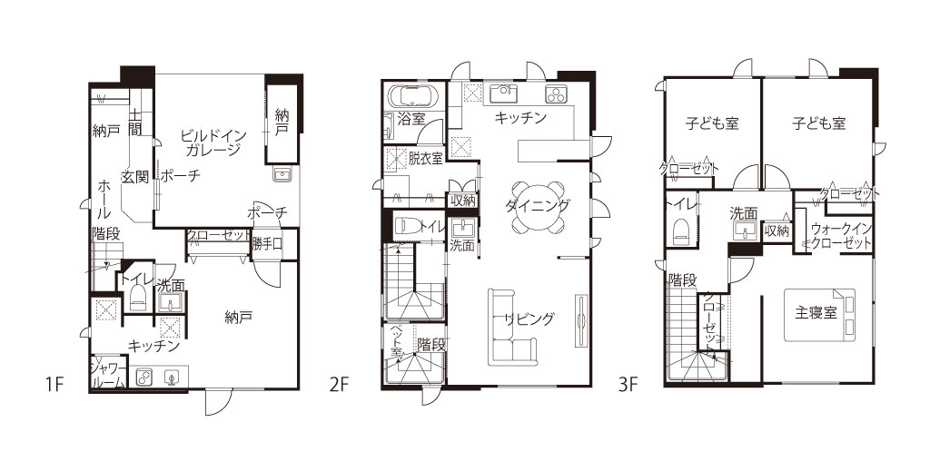 白が基調の3階建て内装を欧風にコーディネート